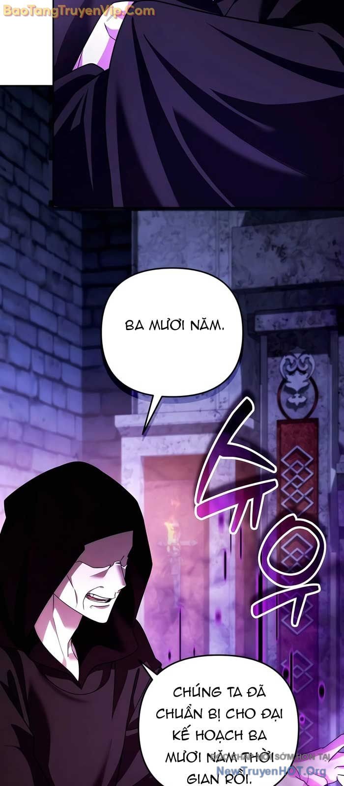 Tất Cả Bản Ngã Của Tôi Đều Là Hung Thần Chapter 47 - Trang 2