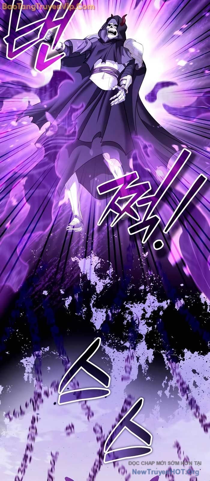 Tất Cả Bản Ngã Của Tôi Đều Là Hung Thần Chapter 47 - Trang 2