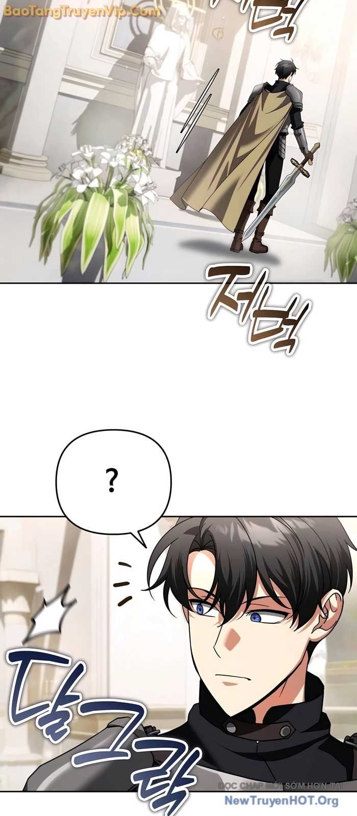 Tất Cả Bản Ngã Của Tôi Đều Là Hung Thần Chapter 47 - Trang 2