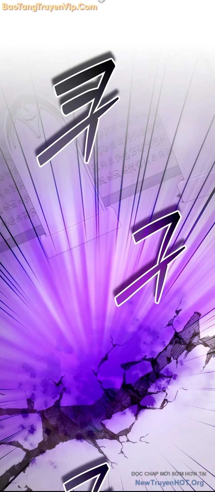 Tất Cả Bản Ngã Của Tôi Đều Là Hung Thần Chapter 47 - Trang 2