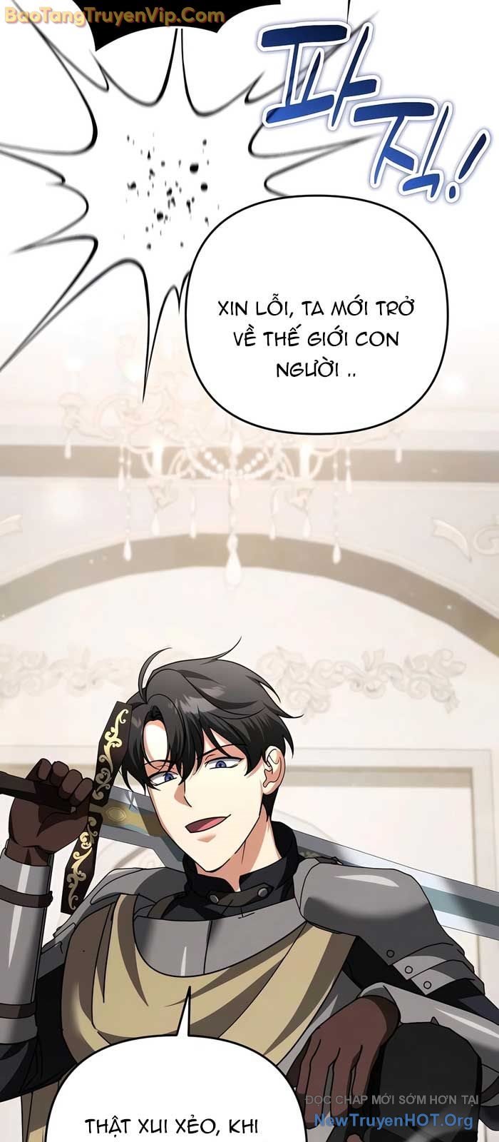 Tất Cả Bản Ngã Của Tôi Đều Là Hung Thần Chapter 47 - Trang 2