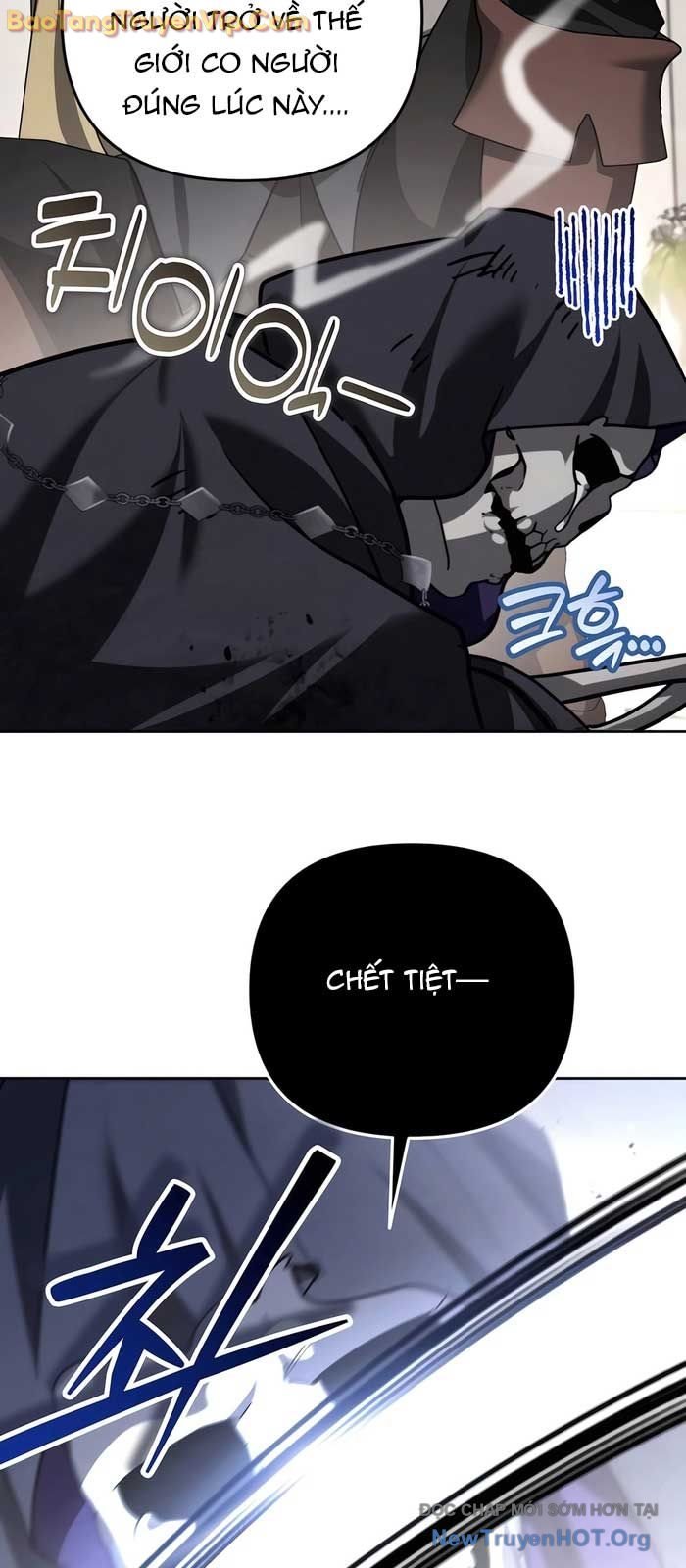 Tất Cả Bản Ngã Của Tôi Đều Là Hung Thần Chapter 47 - Trang 2