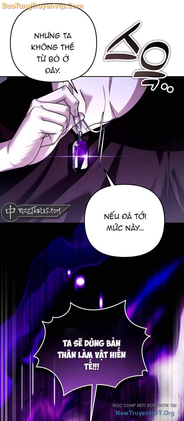 Tất Cả Bản Ngã Của Tôi Đều Là Hung Thần Chapter 47 - Trang 2