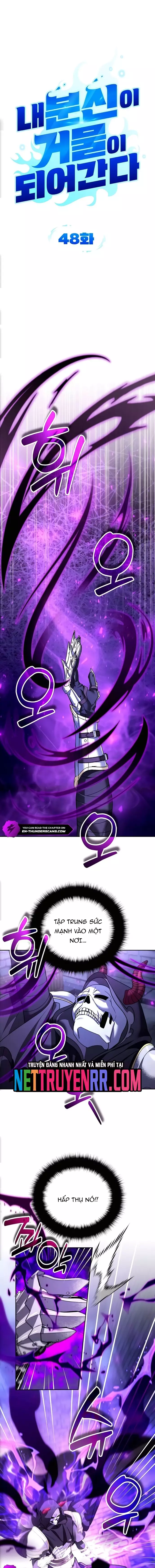 Tất Cả Bản Ngã Của Tôi Đều Là Hung Thần Chapter 48 - Trang 2