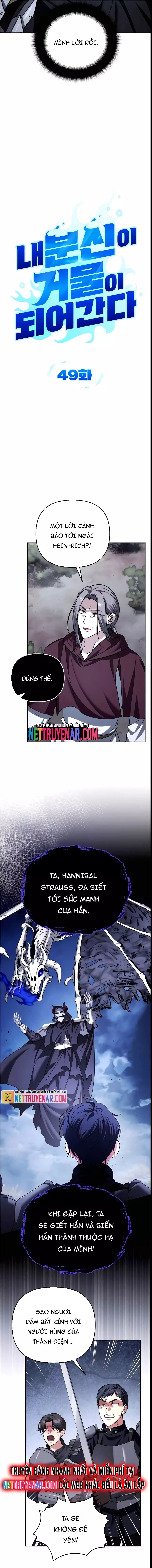 Tất Cả Bản Ngã Của Tôi Đều Là Hung Thần Chapter 49 - Trang 2