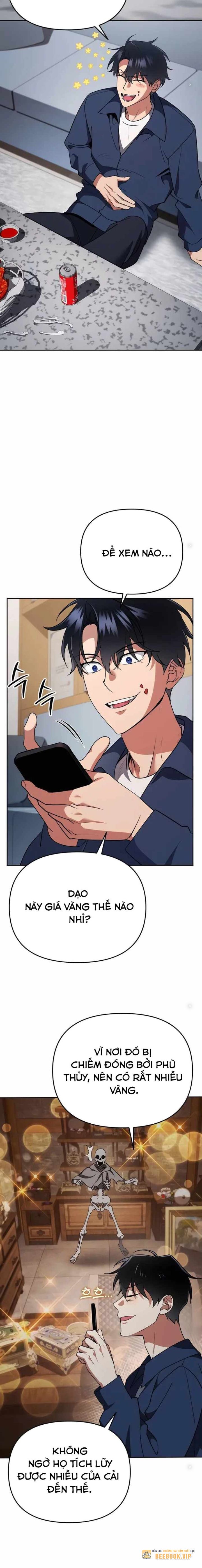 Tất Cả Bản Ngã Của Tôi Đều Là Hung Thần Chapter 5 - Trang 2