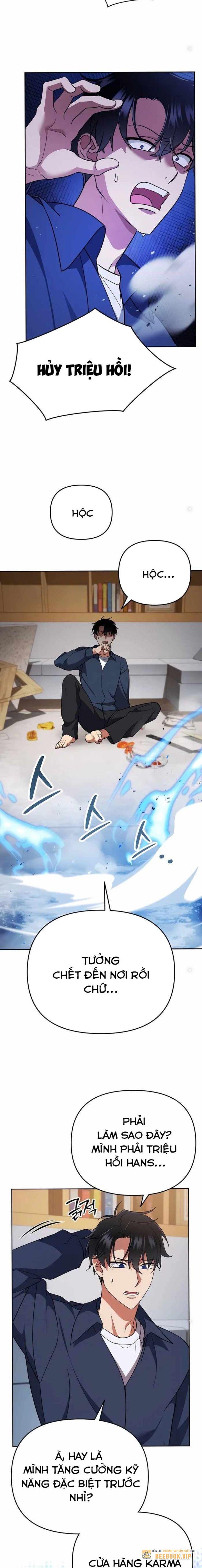 Tất Cả Bản Ngã Của Tôi Đều Là Hung Thần Chapter 5 - Trang 2