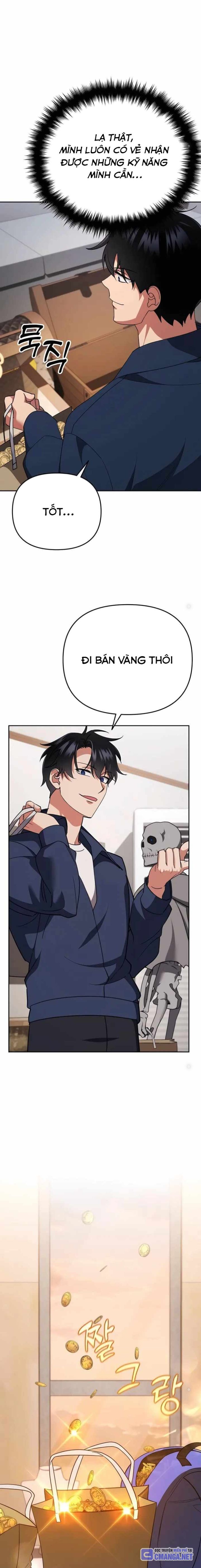 Tất Cả Bản Ngã Của Tôi Đều Là Hung Thần Chapter 5 - Trang 2