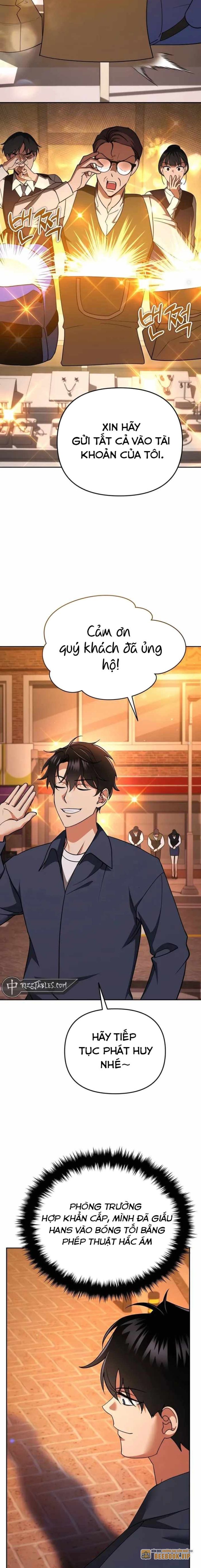 Tất Cả Bản Ngã Của Tôi Đều Là Hung Thần Chapter 5 - Trang 2