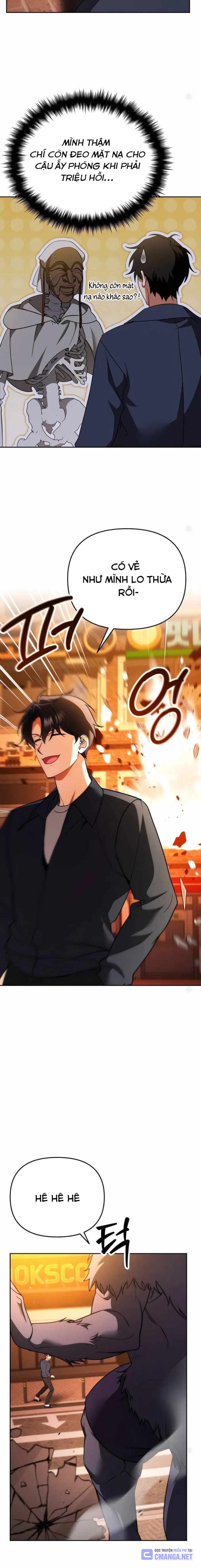 Tất Cả Bản Ngã Của Tôi Đều Là Hung Thần Chapter 5 - Trang 2