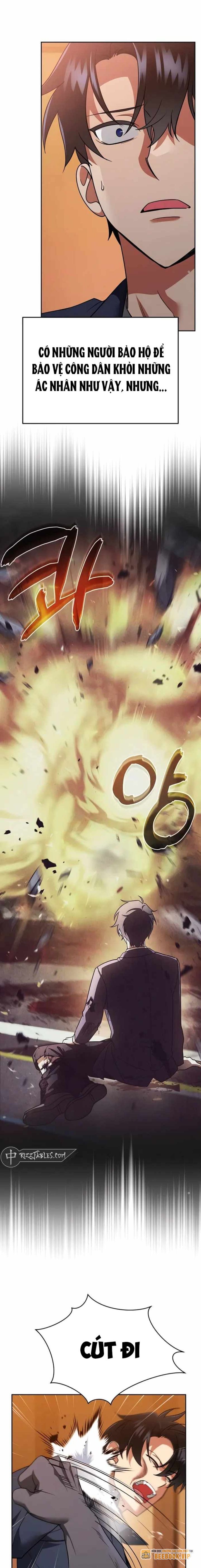 Tất Cả Bản Ngã Của Tôi Đều Là Hung Thần Chapter 5 - Trang 2