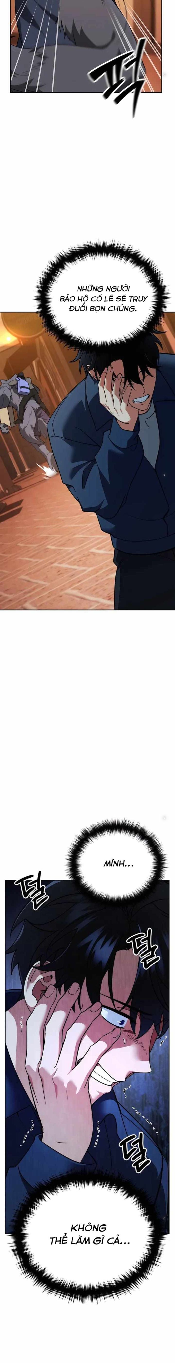 Tất Cả Bản Ngã Của Tôi Đều Là Hung Thần Chapter 5 - Trang 2
