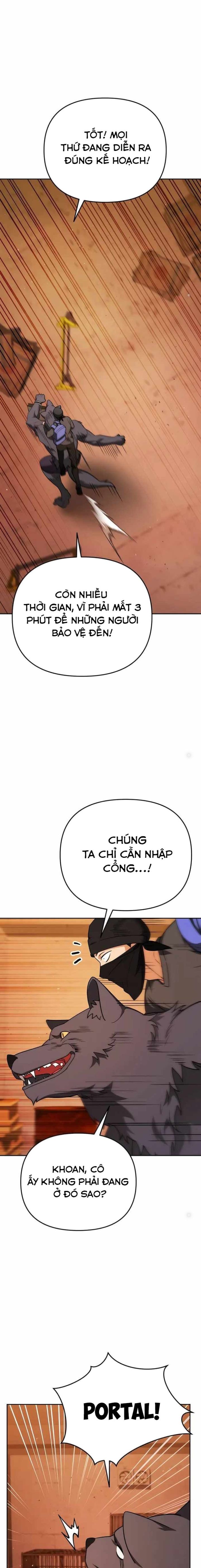 Tất Cả Bản Ngã Của Tôi Đều Là Hung Thần Chapter 5 - Trang 2