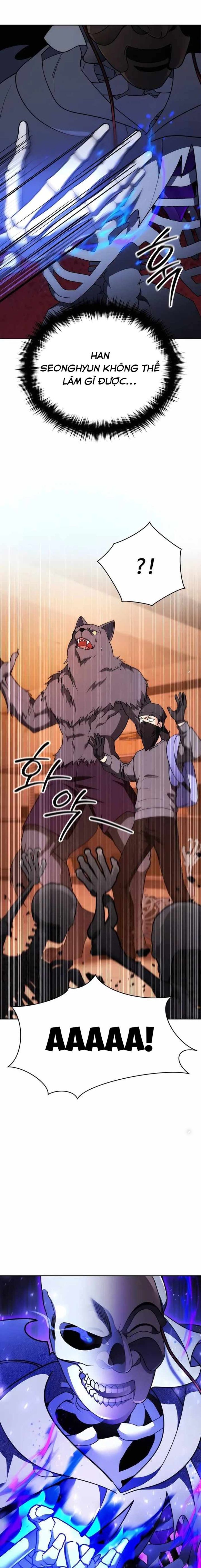 Tất Cả Bản Ngã Của Tôi Đều Là Hung Thần Chapter 5 - Trang 2