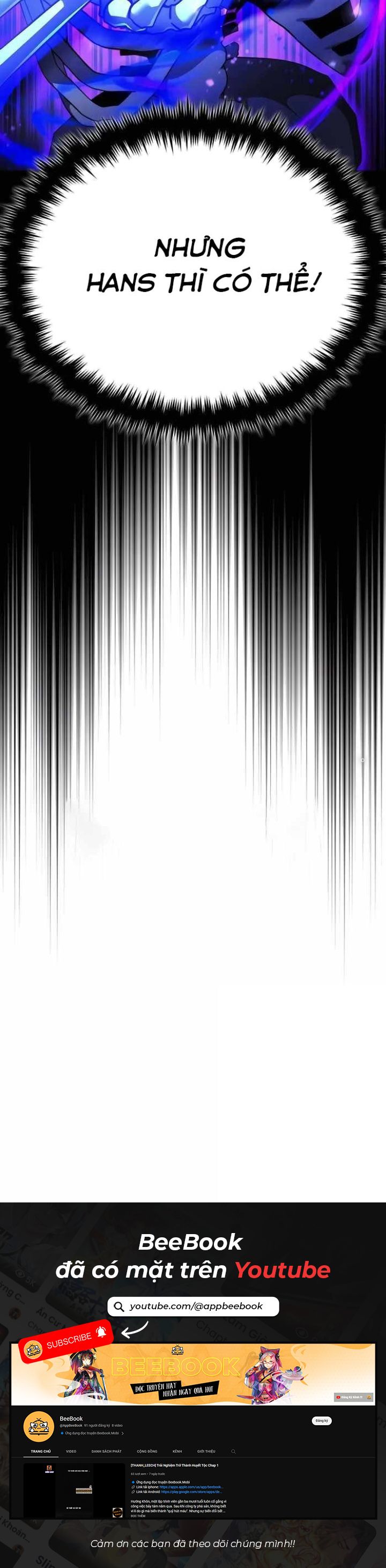 Tất Cả Bản Ngã Của Tôi Đều Là Hung Thần Chapter 5 - Trang 2