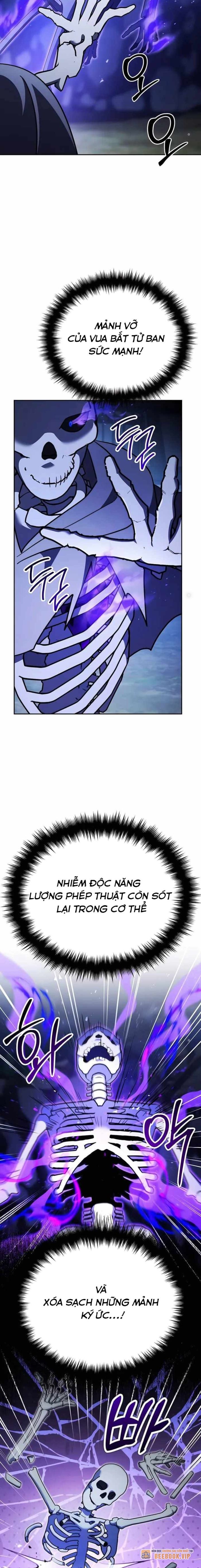 Tất Cả Bản Ngã Của Tôi Đều Là Hung Thần Chapter 5 - Trang 2