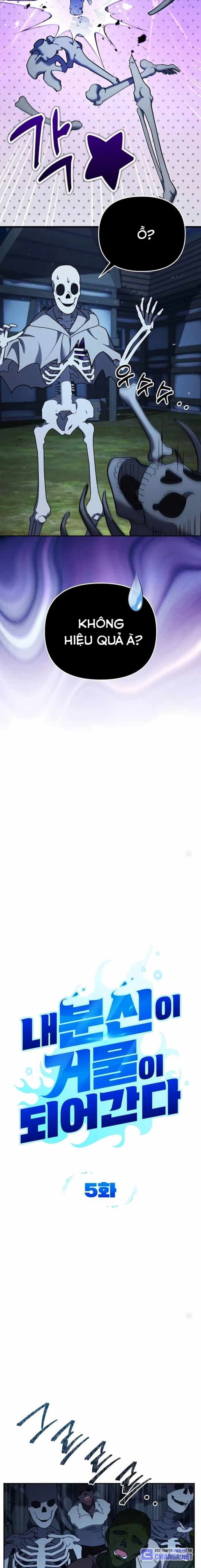 Tất Cả Bản Ngã Của Tôi Đều Là Hung Thần Chapter 5 - Trang 2