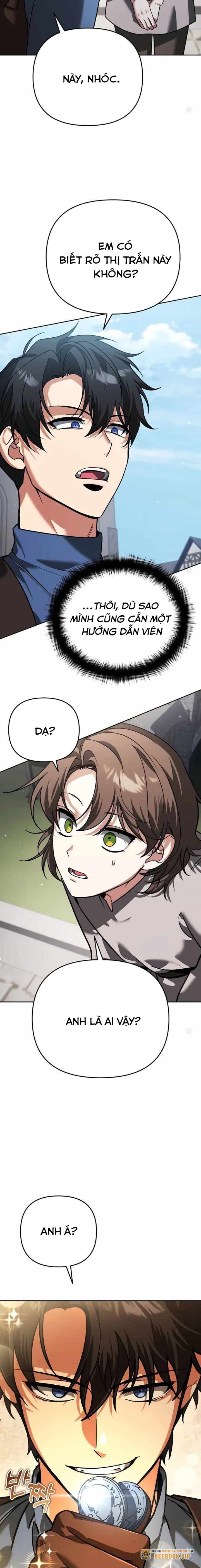 Tất Cả Bản Ngã Của Tôi Đều Là Hung Thần Chapter 6 - Trang 2