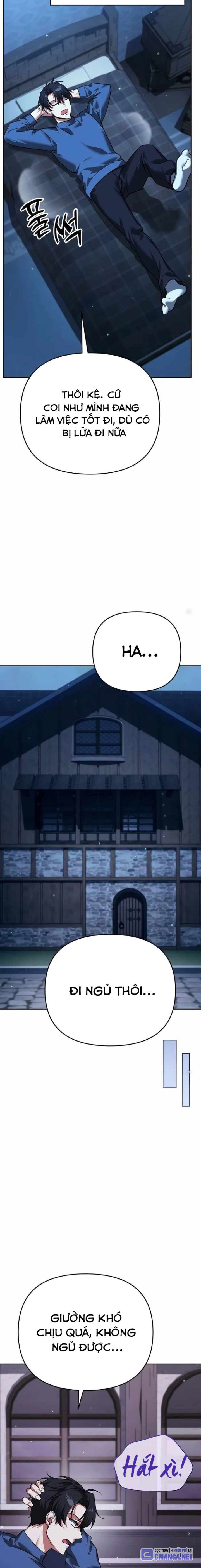 Tất Cả Bản Ngã Của Tôi Đều Là Hung Thần Chapter 6 - Trang 2