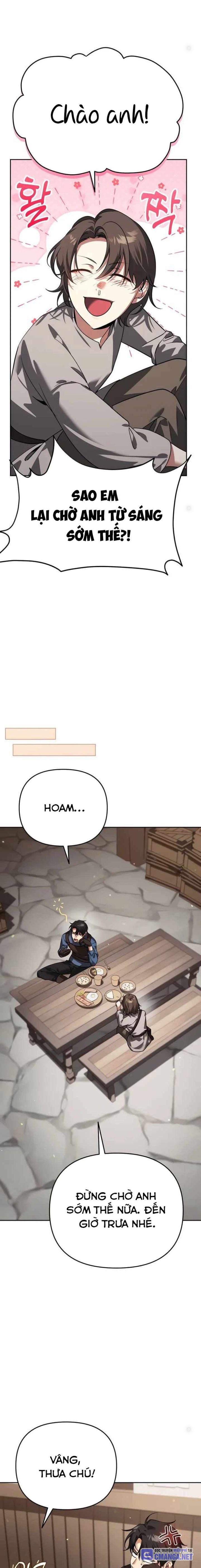 Tất Cả Bản Ngã Của Tôi Đều Là Hung Thần Chapter 6 - Trang 2