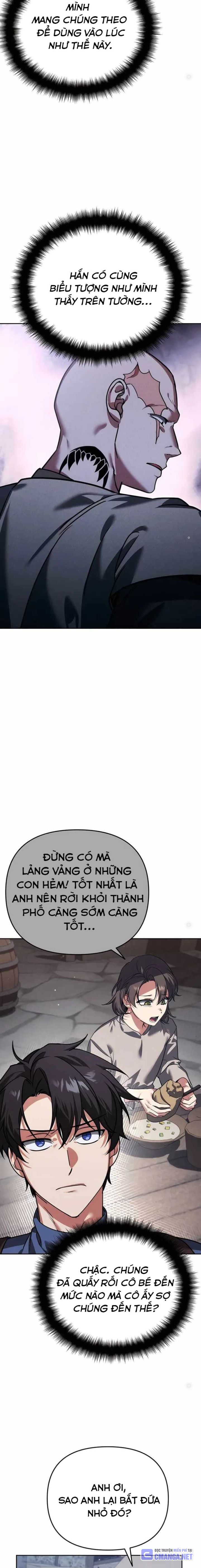 Tất Cả Bản Ngã Của Tôi Đều Là Hung Thần Chapter 6 - Trang 2