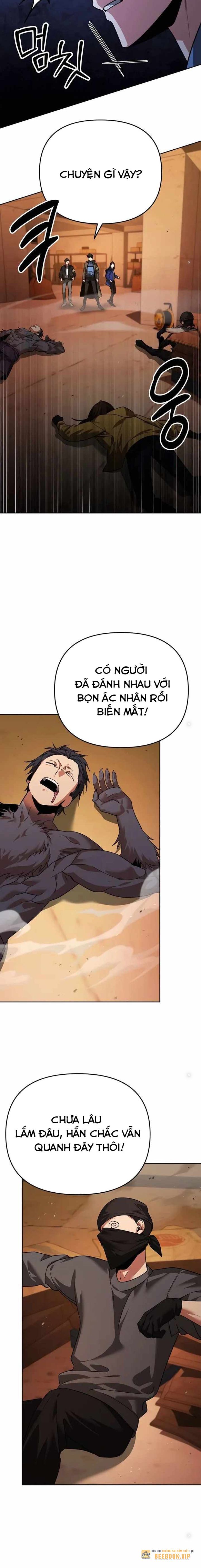 Tất Cả Bản Ngã Của Tôi Đều Là Hung Thần Chapter 6 - Trang 2