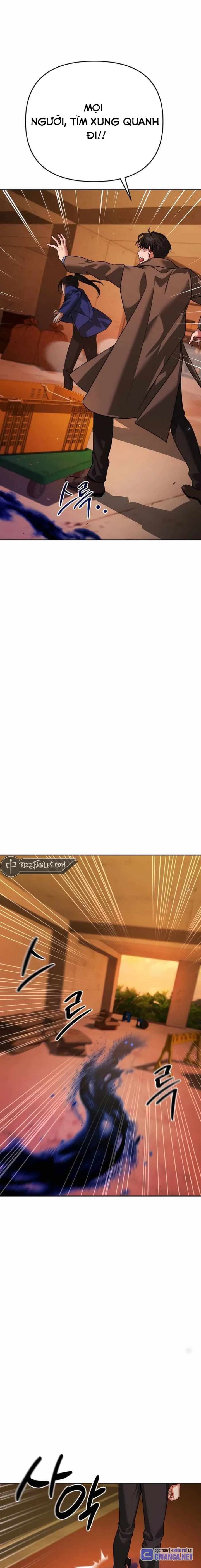 Tất Cả Bản Ngã Của Tôi Đều Là Hung Thần Chapter 6 - Trang 2