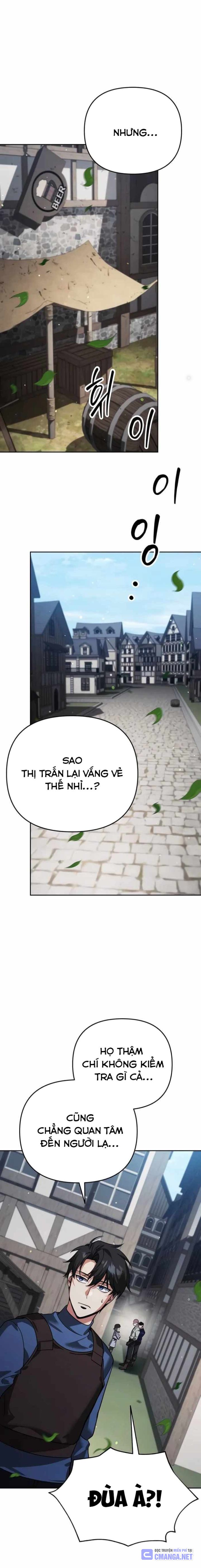 Tất Cả Bản Ngã Của Tôi Đều Là Hung Thần Chapter 6 - Trang 2