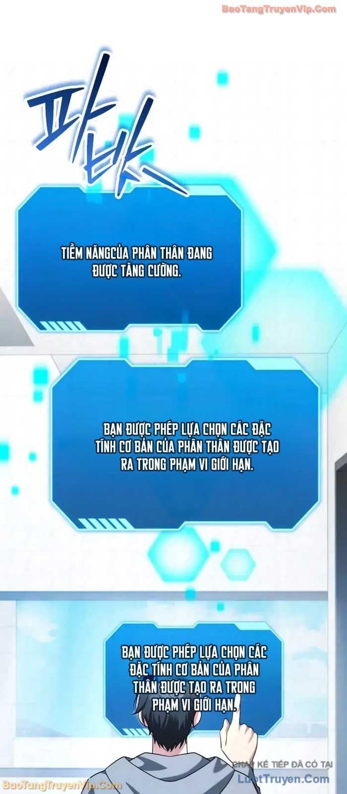 Tất Cả Bản Ngã Của Tôi Đều Là Hung Thần Chapter 68 - Trang 2