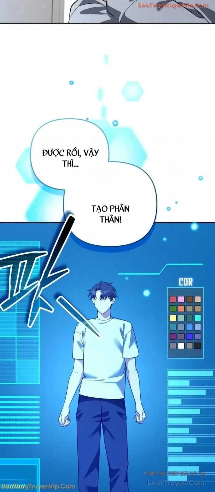 Tất Cả Bản Ngã Của Tôi Đều Là Hung Thần Chapter 68 - Trang 2