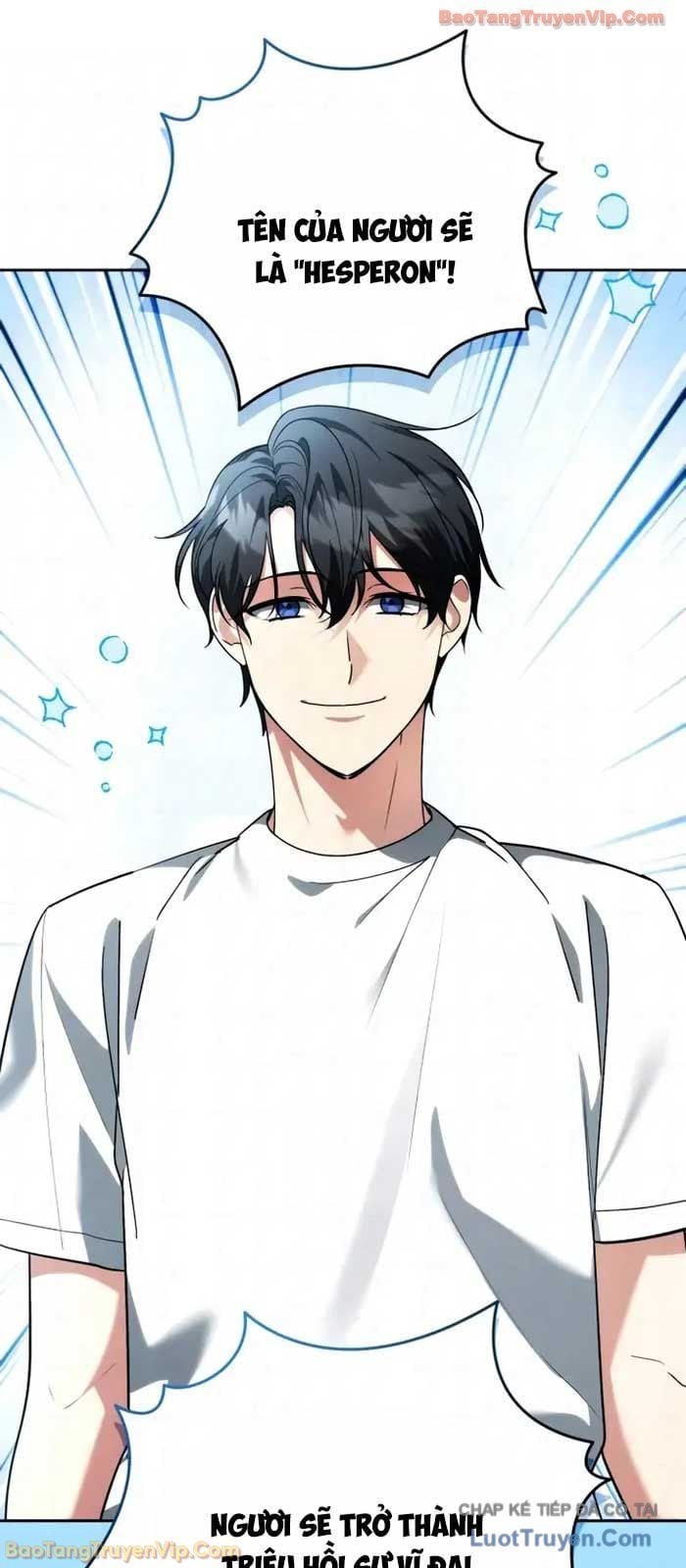 Tất Cả Bản Ngã Của Tôi Đều Là Hung Thần Chapter 68 - Trang 2