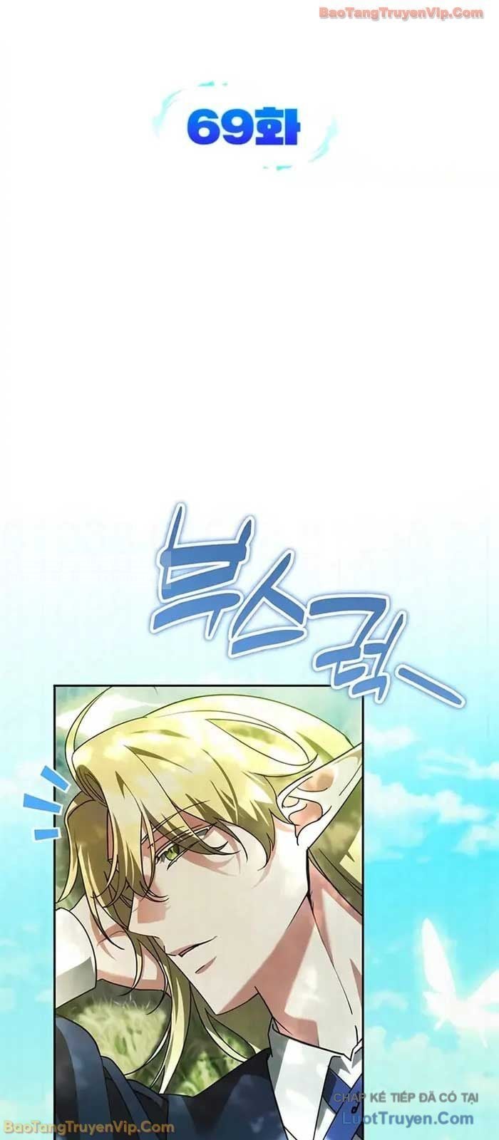 Tất Cả Bản Ngã Của Tôi Đều Là Hung Thần Chapter 69 - Trang 2