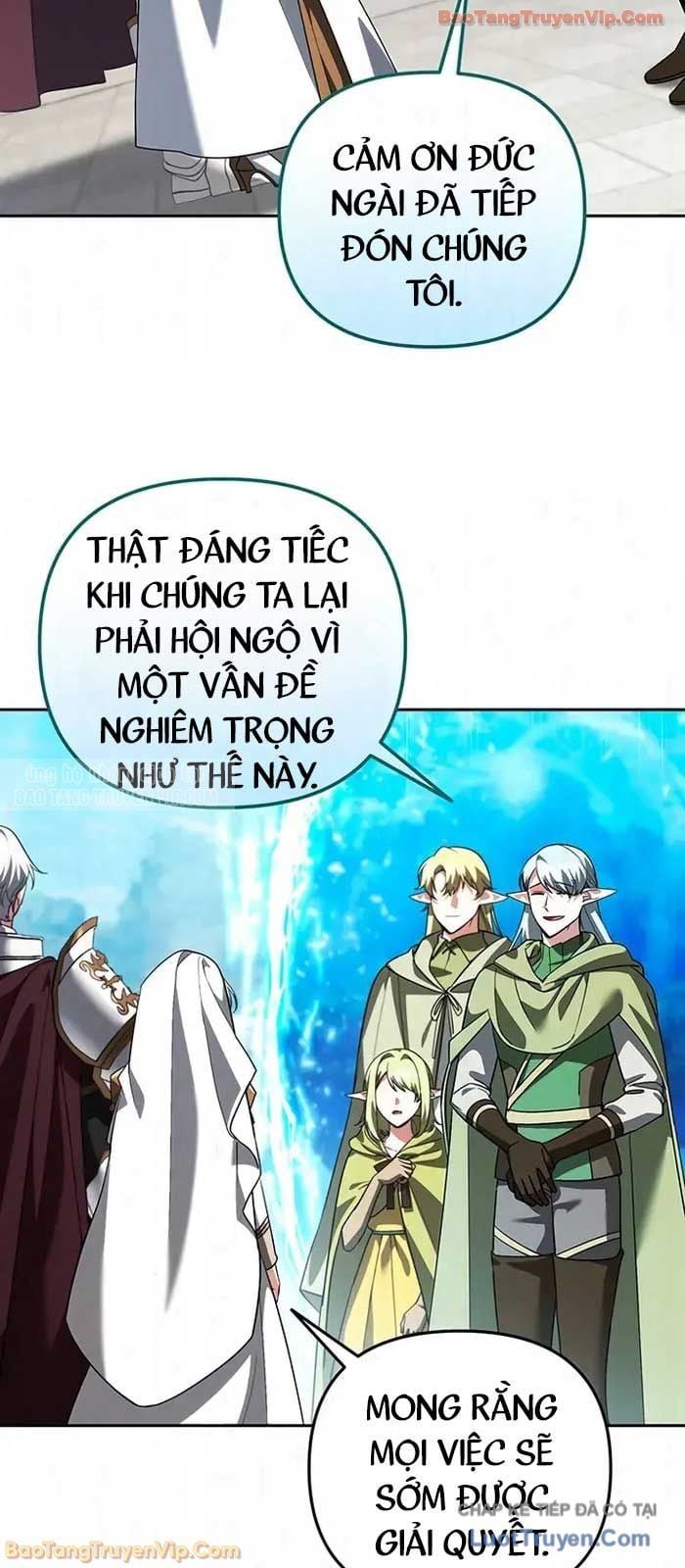 Tất Cả Bản Ngã Của Tôi Đều Là Hung Thần Chapter 69 - Trang 2