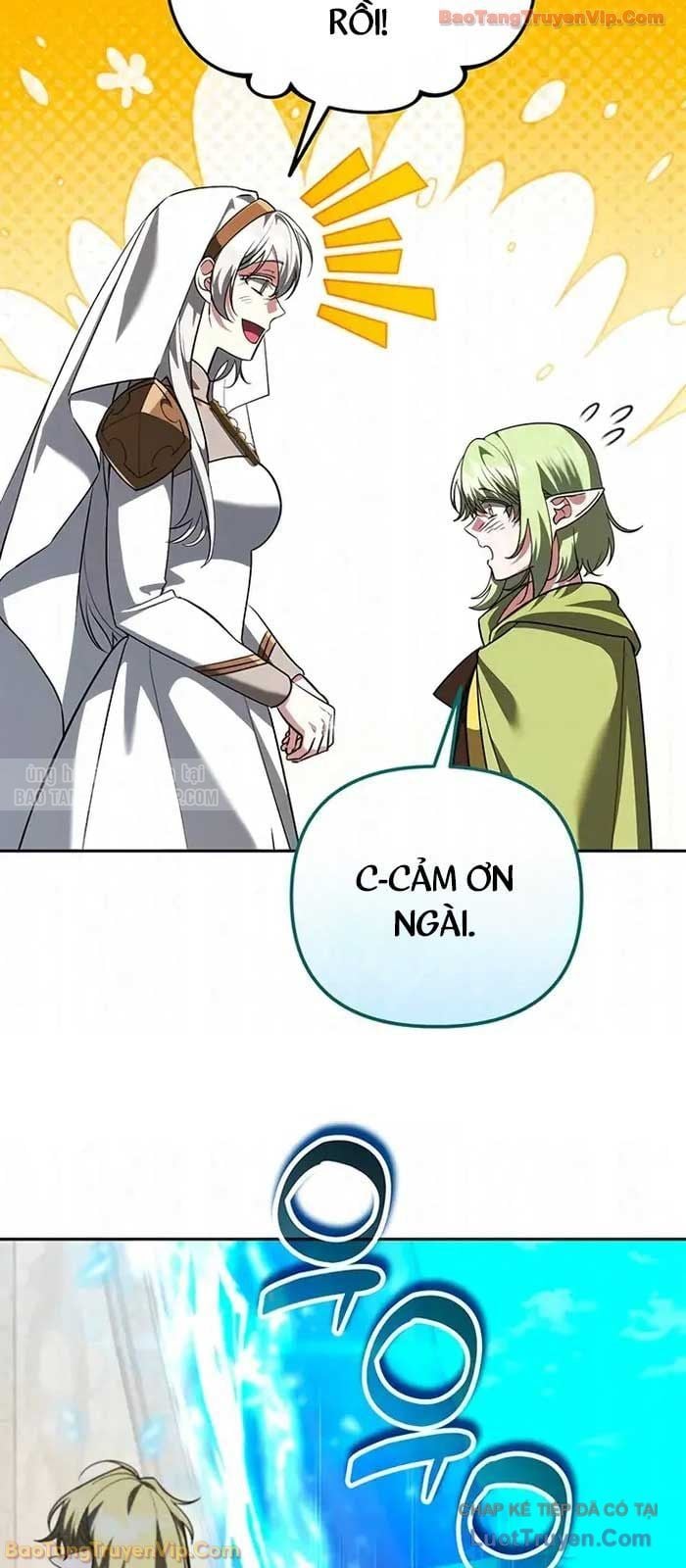 Tất Cả Bản Ngã Của Tôi Đều Là Hung Thần Chapter 69 - Trang 2