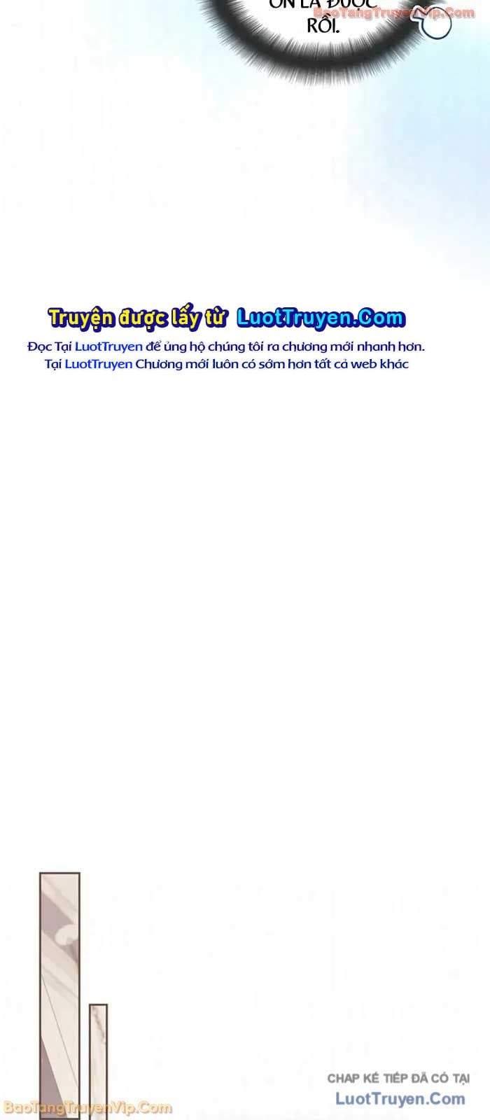 Tất Cả Bản Ngã Của Tôi Đều Là Hung Thần Chapter 69 - Trang 2