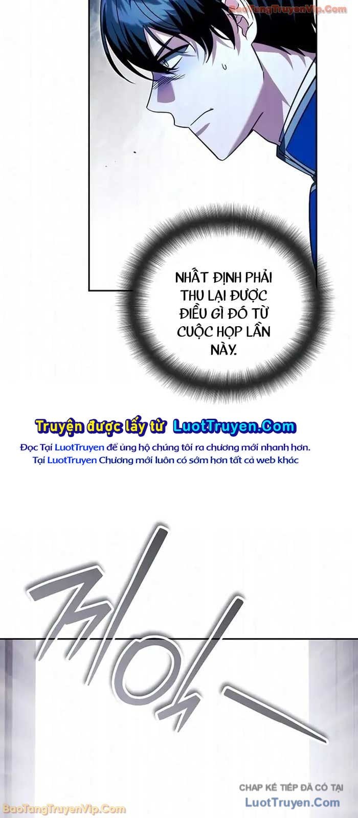 Tất Cả Bản Ngã Của Tôi Đều Là Hung Thần Chapter 69 - Trang 2