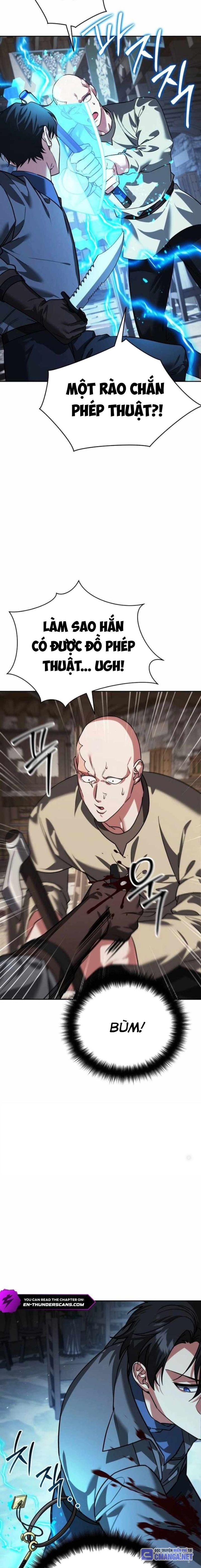 Tất Cả Bản Ngã Của Tôi Đều Là Hung Thần Chapter 7 - Trang 2