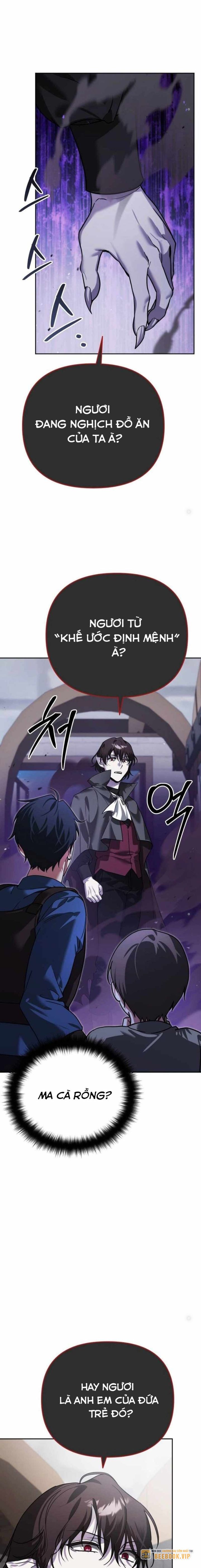 Tất Cả Bản Ngã Của Tôi Đều Là Hung Thần Chapter 7 - Trang 2