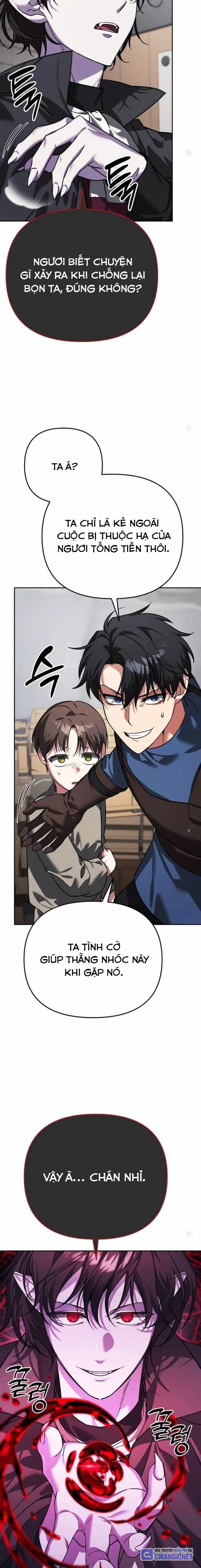 Tất Cả Bản Ngã Của Tôi Đều Là Hung Thần Chapter 7 - Trang 2