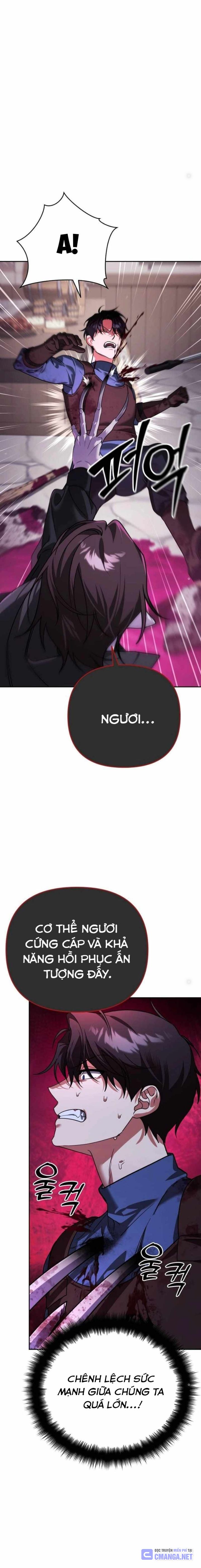 Tất Cả Bản Ngã Của Tôi Đều Là Hung Thần Chapter 7 - Trang 2