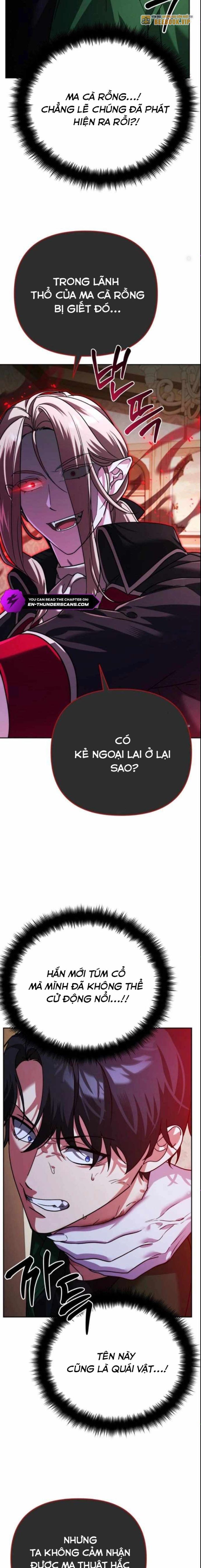 Tất Cả Bản Ngã Của Tôi Đều Là Hung Thần Chapter 8 - Trang 2