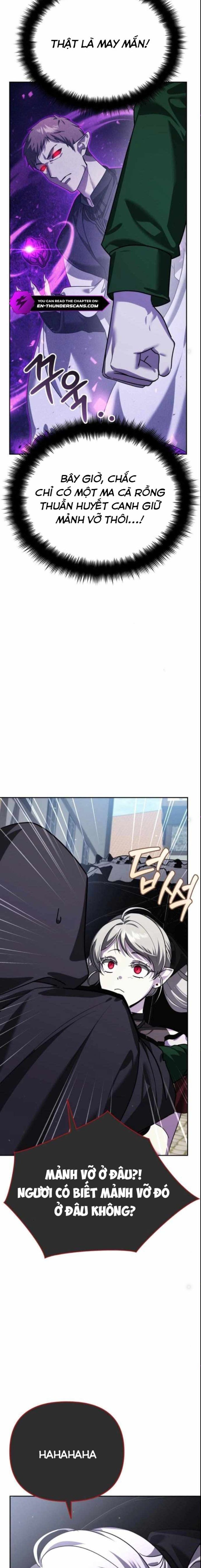 Tất Cả Bản Ngã Của Tôi Đều Là Hung Thần Chapter 8 - Trang 2