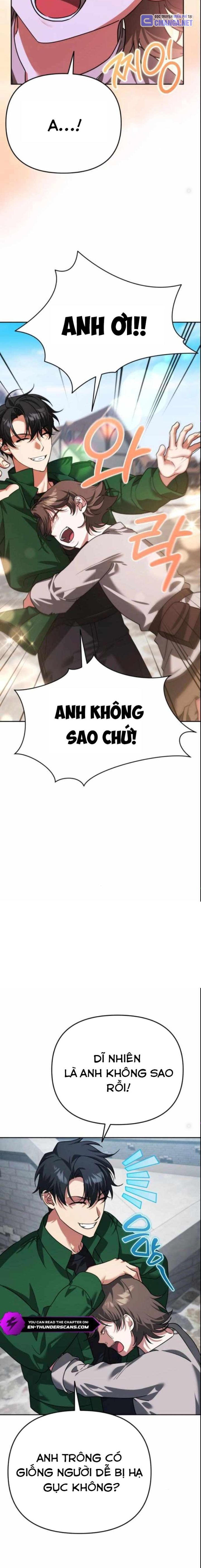 Tất Cả Bản Ngã Của Tôi Đều Là Hung Thần Chapter 8 - Trang 2