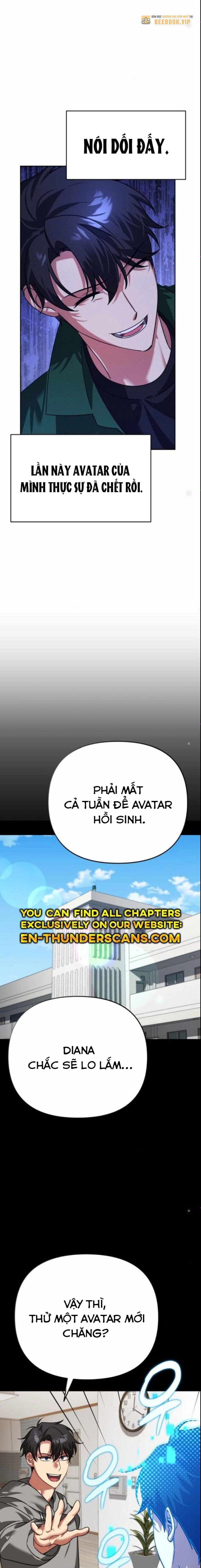 Tất Cả Bản Ngã Của Tôi Đều Là Hung Thần Chapter 8 - Trang 2