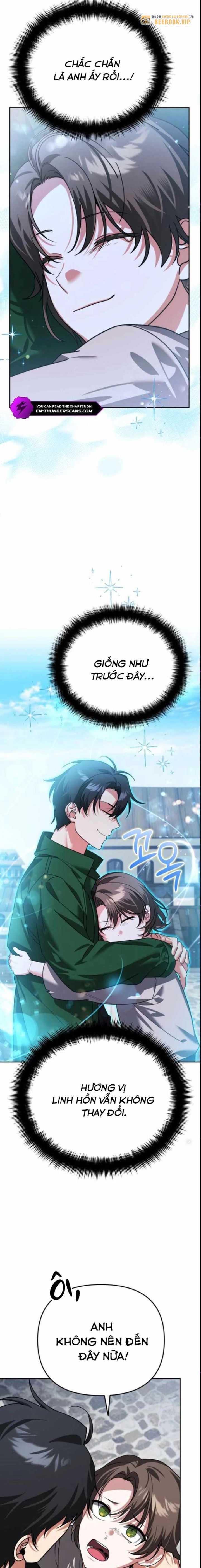 Tất Cả Bản Ngã Của Tôi Đều Là Hung Thần Chapter 8 - Trang 2