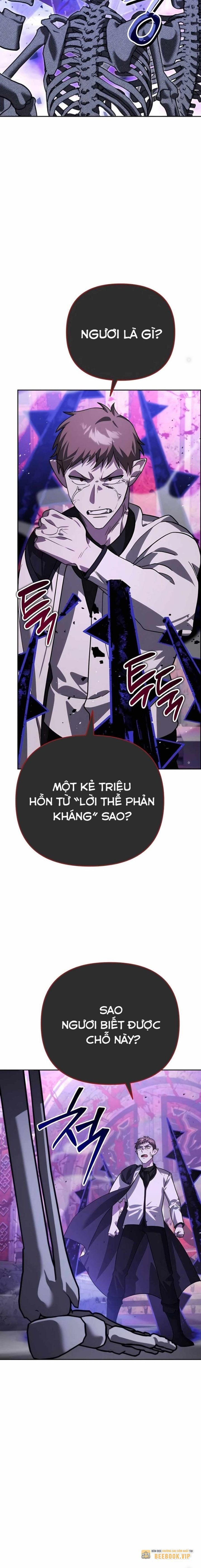 Tất Cả Bản Ngã Của Tôi Đều Là Hung Thần Chapter 9 - Trang 2
