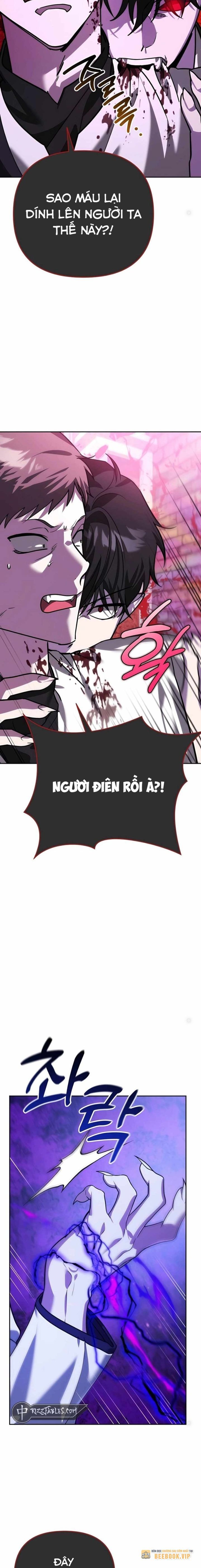 Tất Cả Bản Ngã Của Tôi Đều Là Hung Thần Chapter 9 - Trang 2