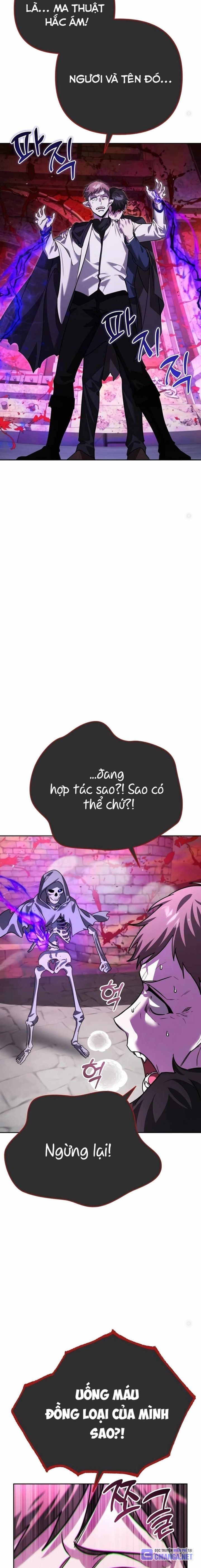 Tất Cả Bản Ngã Của Tôi Đều Là Hung Thần Chapter 9 - Trang 2