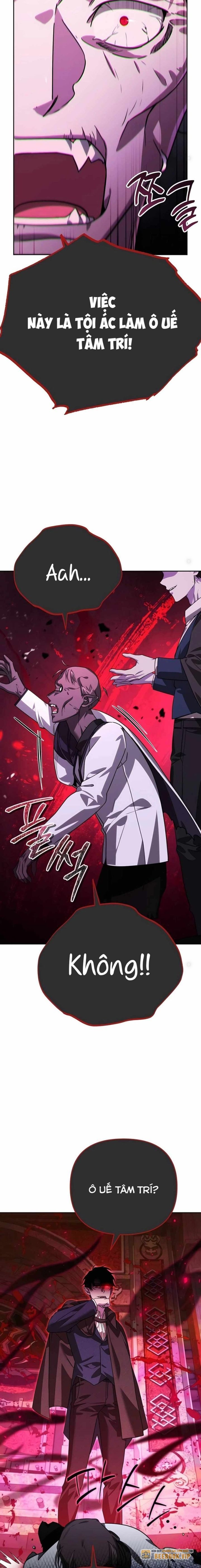 Tất Cả Bản Ngã Của Tôi Đều Là Hung Thần Chapter 9 - Trang 2