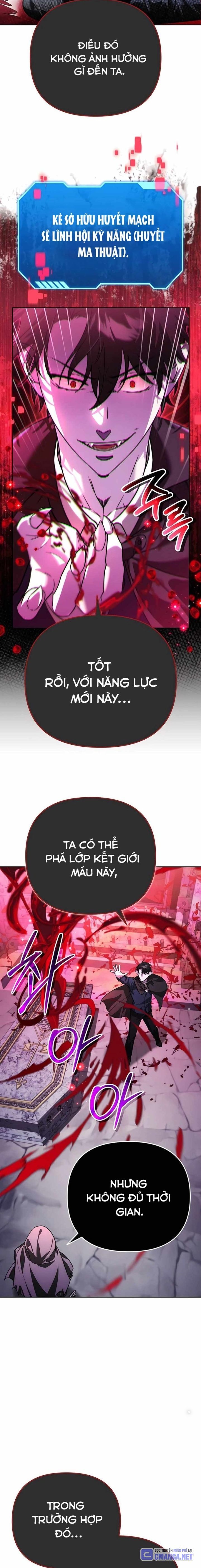Tất Cả Bản Ngã Của Tôi Đều Là Hung Thần Chapter 9 - Trang 2
